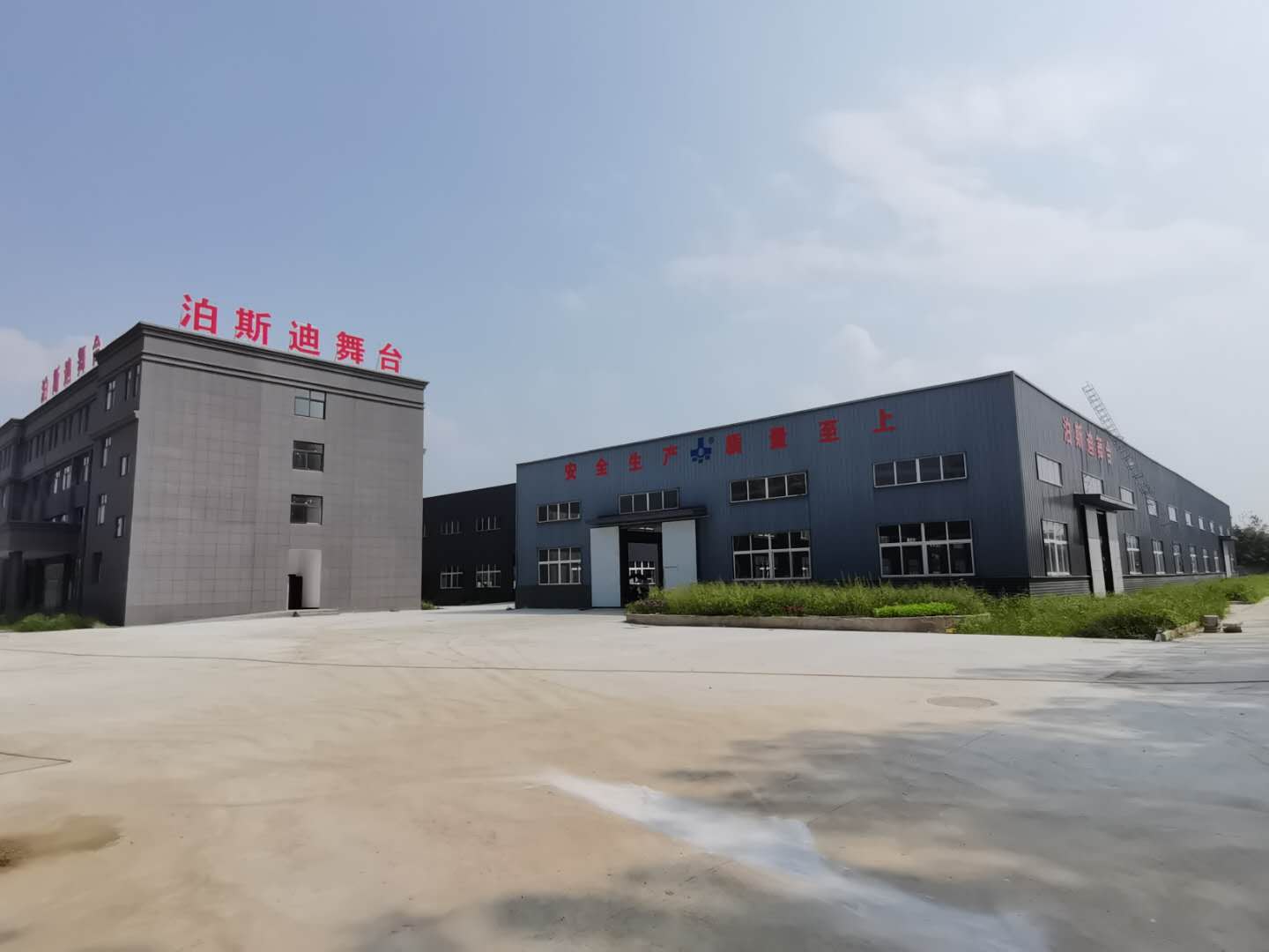 湖北工廠建設(shè)完成！ 